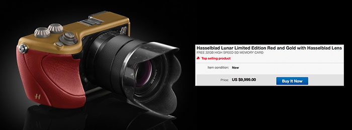 hasselblad lenses ebay