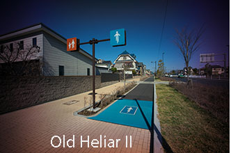 oldheliar