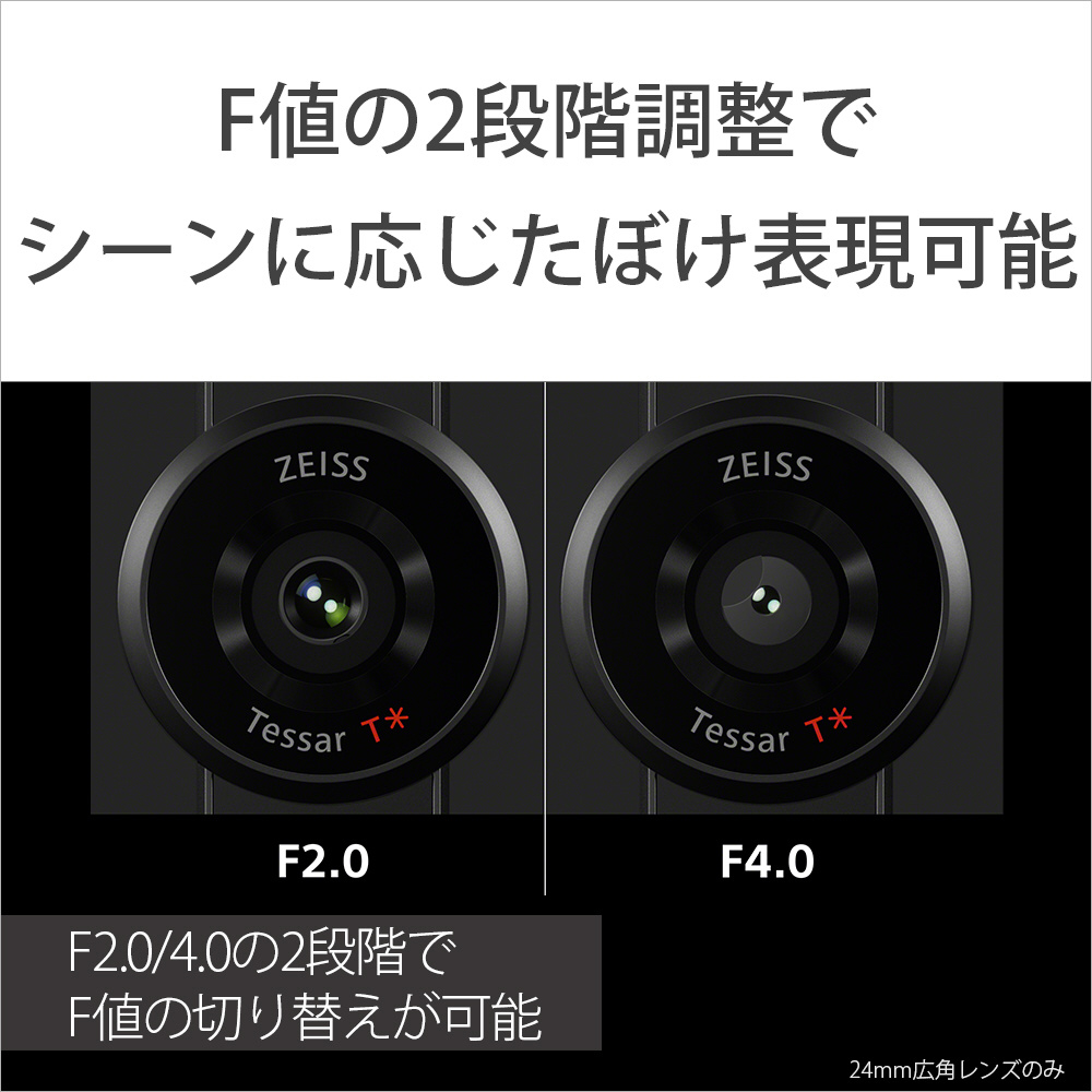 Xperia_pro-i-6.jpg