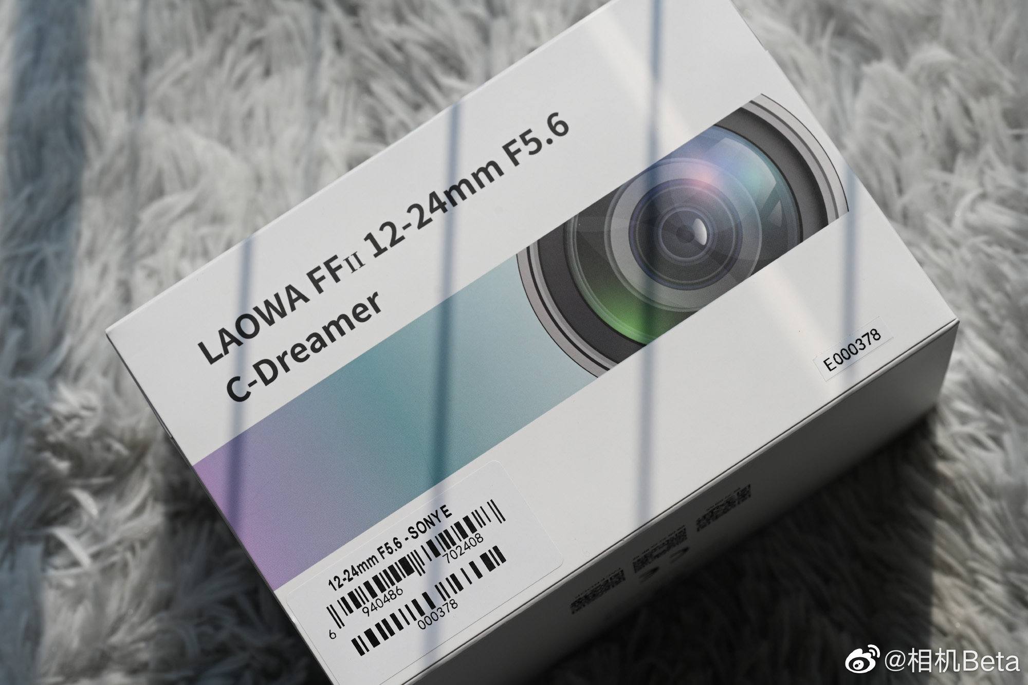 Laowa เตรียมเปิดตัวเลนส์ 12-24mm f/5.6 สำหรับกล้องฟูลเฟรมมิเรอร์เลส เร็ว ๆ นี้
