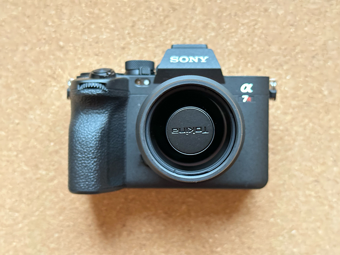 Primera revisión mundial del nuevo lente REFLEX Tokina 300mm f/7.1 APS-C E-mount