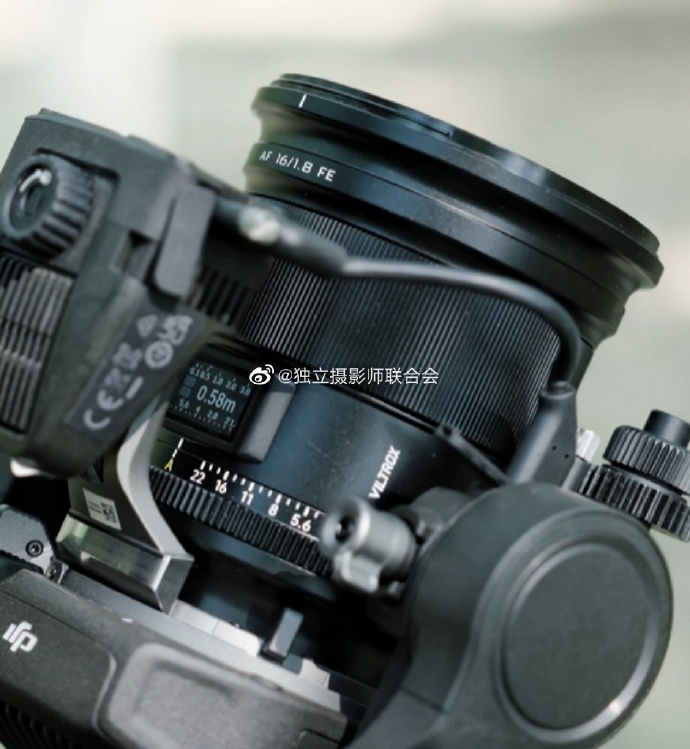 First image of the new Viltrox AF 16mm f/1.8 Full-frame Lens for Sony –  sonyalpharumors