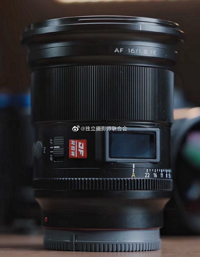 Viltrox AF 16mm f1.8 for Sony Full-Frame E-Mount Cameras Released