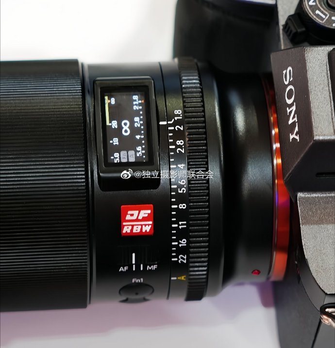 New images of that unique Viltrox 16mm f/1.8 FE lens with built-in LCD  screen – sonyalpharumors