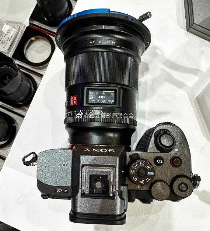 Leaked info and images: Viltrox 16mm f/1.8 FE lens coming in May –  sonyalpharumors