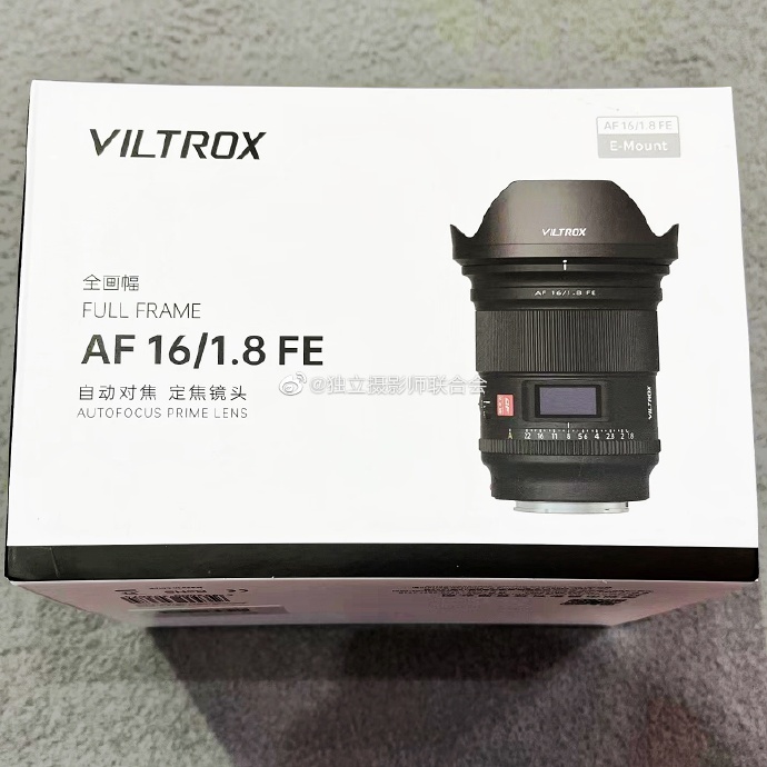 Leaked info and images: Viltrox 16mm f/1.8 FE lens coming in May –  sonyalpharumors