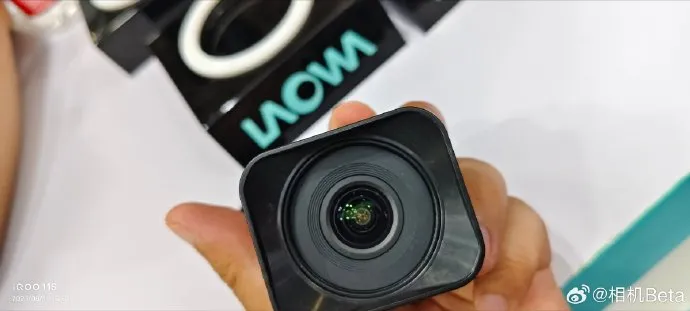 Xiaomi prototypes way to mount a full-size lens onto the 12S Ultra