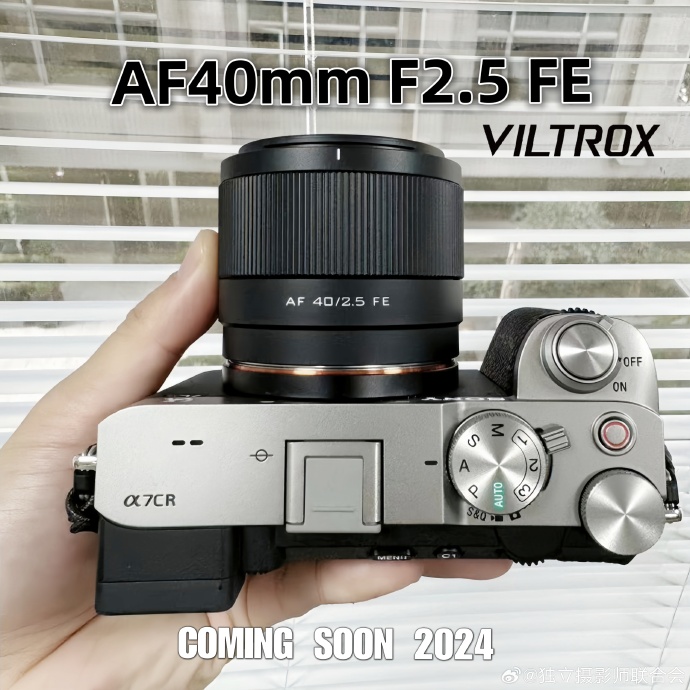 Leaked info and images: Viltrox 16mm f/1.8 FE lens coming in May –  sonyalpharumors