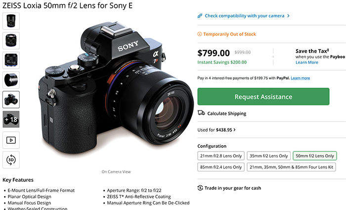 Loxia-50mm.png