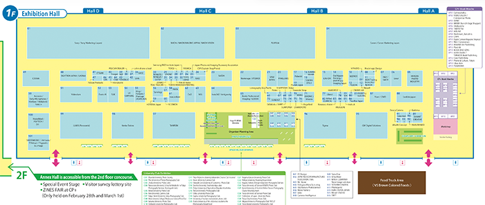 CP+ 2026 floor plan map showing major camera brands’ booths, with Sony appearing to have the largest footprint